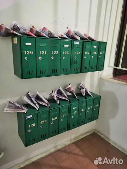 Распространение по почтовым ящикам