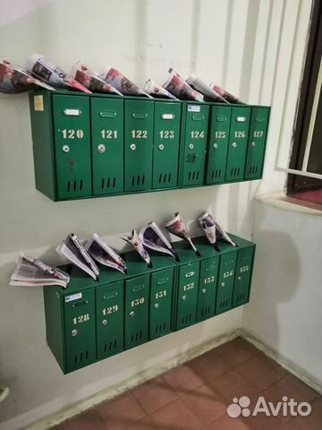 Распространение по почтовым ящикам