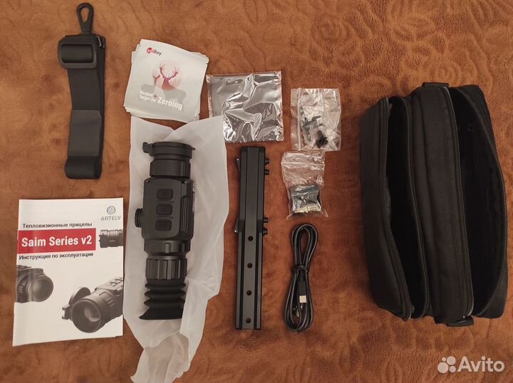 Тепловизионный прицел Saim SCP 19W + крепление