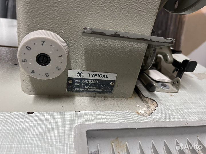 Двухигольная швейная Typical gc6220