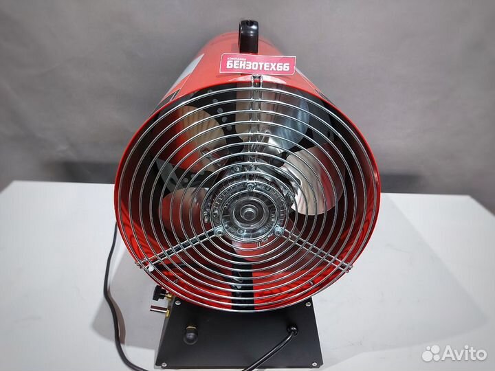 Газовая тепловая пушка Парма тпг-55 (50 кВт)