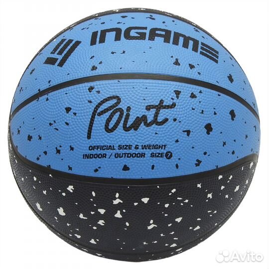 Мяч баскетбольный 