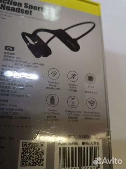 Беспроводные наушники Awei A889BL