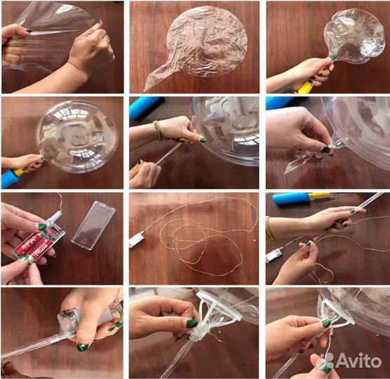 Светодиодные шары