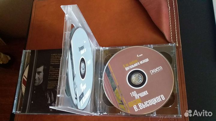 В.Высоцкий 5 CD