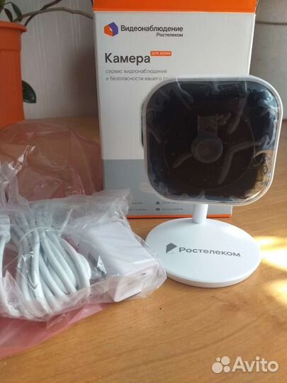 Камера для дома (умный дом)