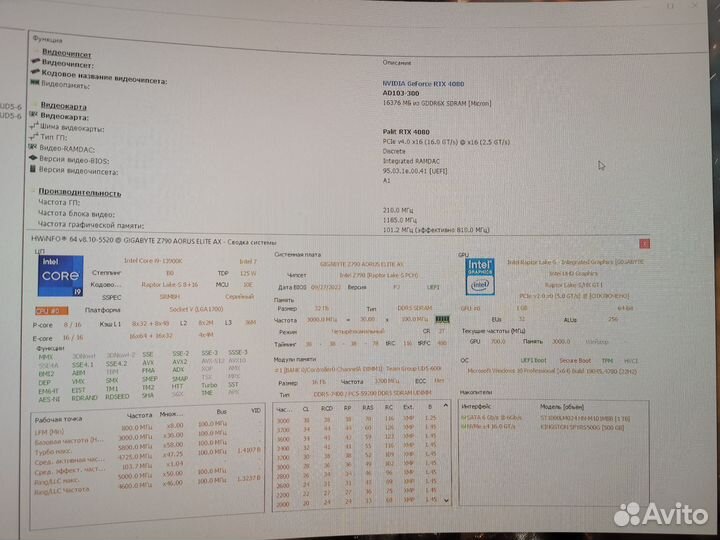 Игровой пк с монитором и клавиатурой