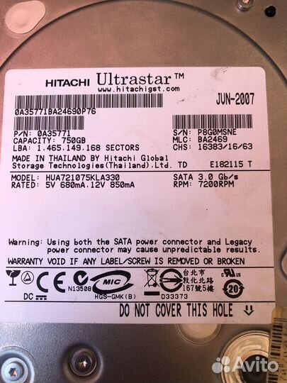 Жесткий диск hitachi