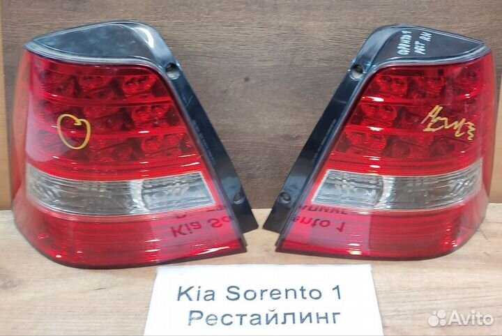 Фонарь диодный Kia Sorento 1, рестайлинг, 2008г