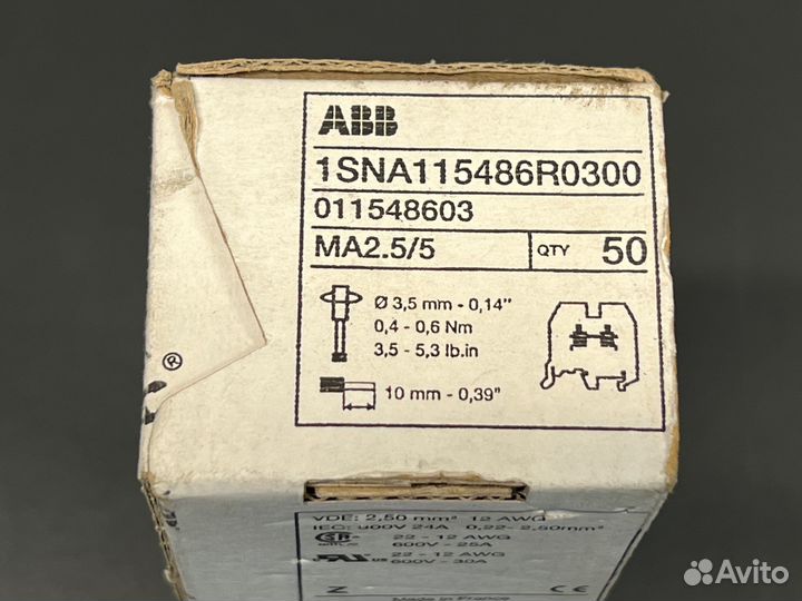 ABB MA2.5/5 1SNA115486R0300 Клемма, новая, 100 шт