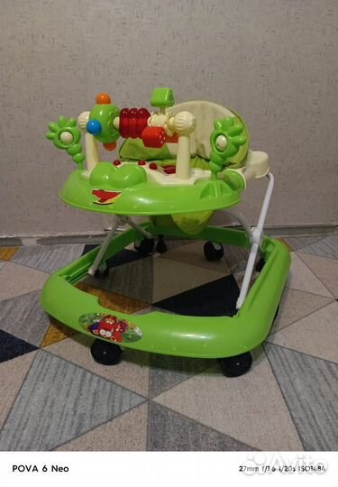 Хаданок детский кресло