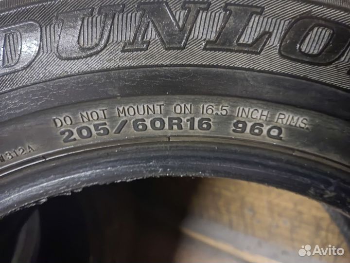 Dunlop Graspic DS3 205/60 R16 96Q