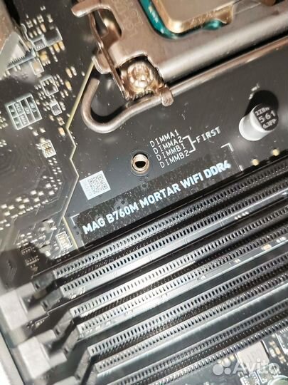 Intel Core i5 14600KF / MSI MAG B760M mortar wifi