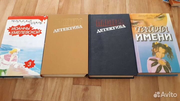 Книги, разные произведения