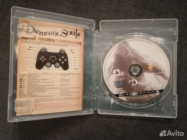 Demon's Souls