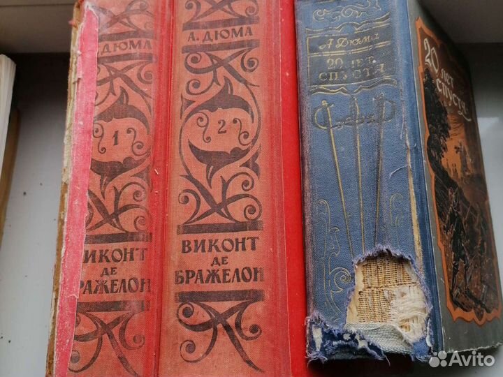 Личная библиотека