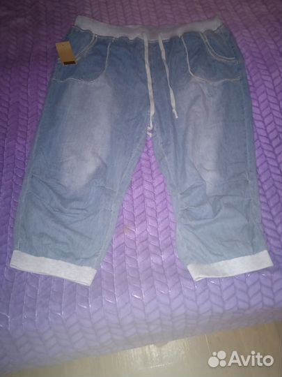 Женские вещи пакетом