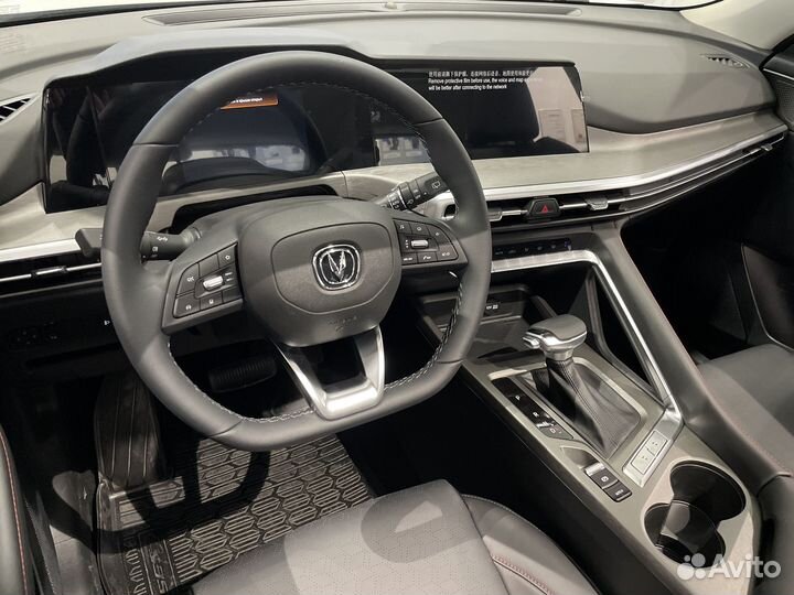 Changan CS35 Plus 1.4 AMT, 2024