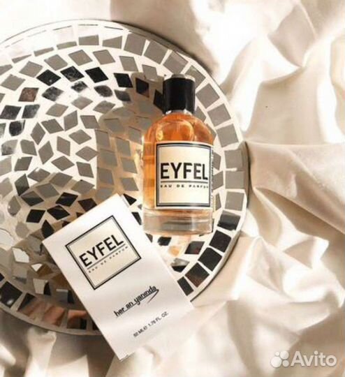 Управляющий