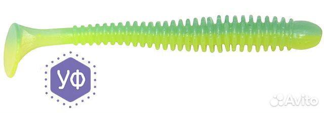 Виброхвост съедобный 