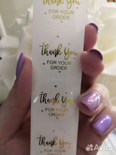 Фурнитура для рукоделия