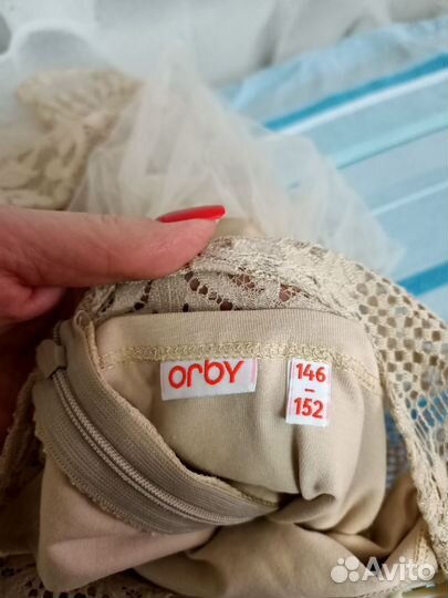 Платье праздничное