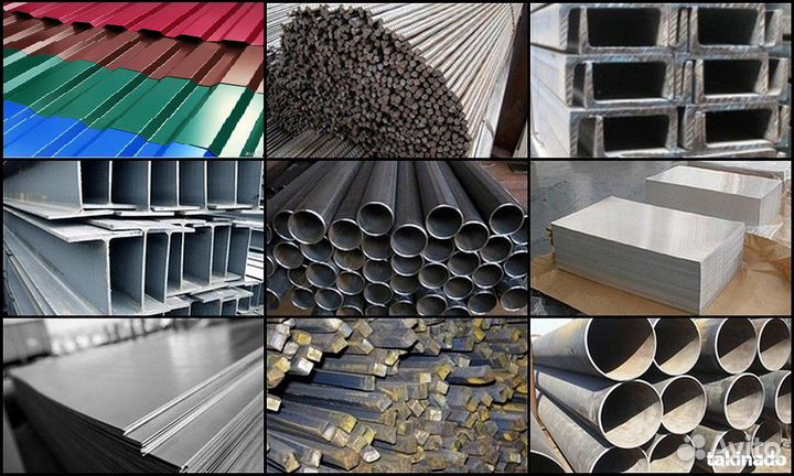 Профлист, труба, арматура, уголок, швеллер