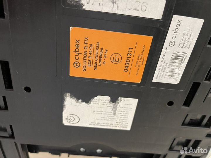 Автокресло cybex solution Q-Fix Plus lollipop