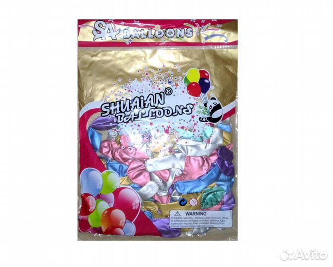 Шары латексные, хром 5