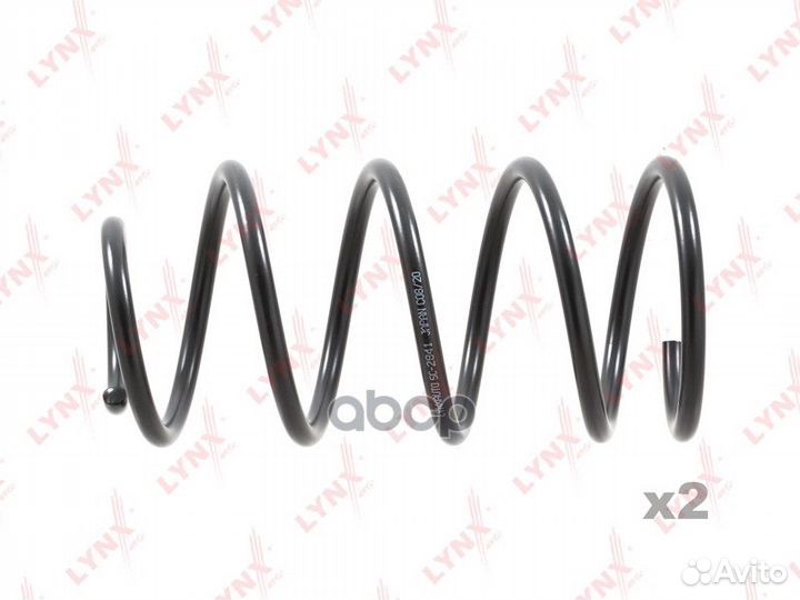 Пружина передняя 'SC-2841 lynxauto