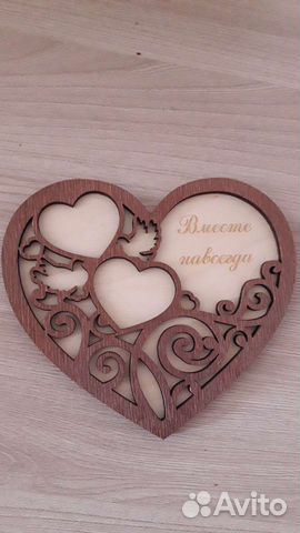 Подушечка для обручальных колец