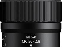 Объектив Nikon 50mm f/2.8 MC Nikkor Z