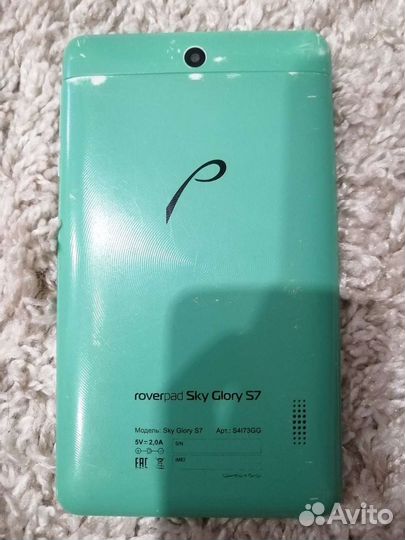 Планшет roverpad sky glory s7