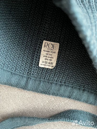 Шапка гномик 38-40