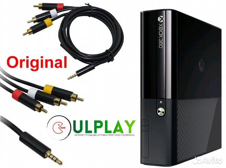 Оригинальный композитный AV кабель для Xbox 360 E