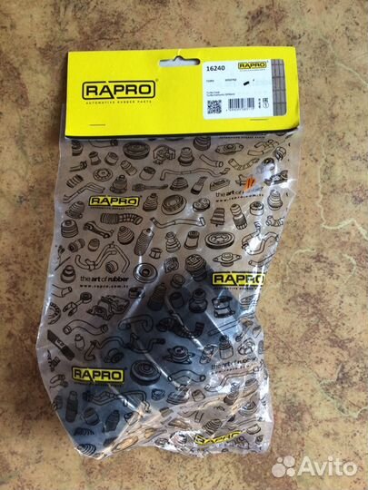 Патрубок интеркулера Ford