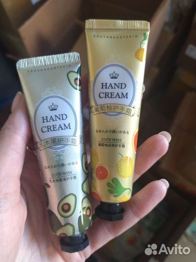 Крем для рук