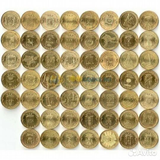 Монеты гвс