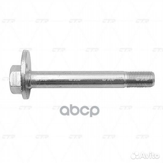 Болт-эксцентрик 16*119.5*1.5 hyundai porter