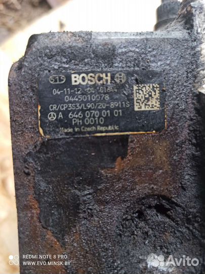 Двигатель ом646 Мерседес