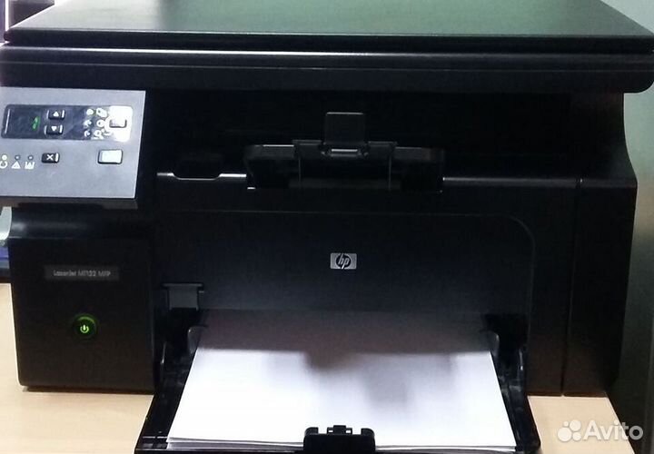 Мфу лазерное черно-белое