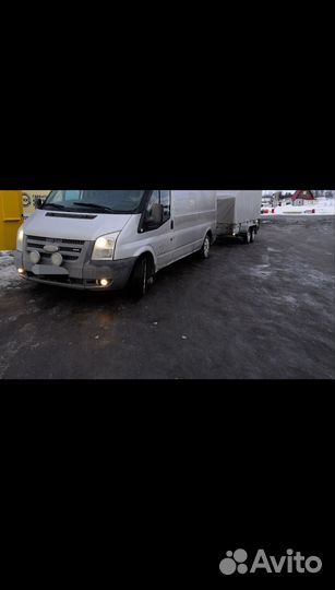 Мотоэвакуатор