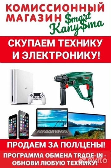 Вентилятор Oasis тб1