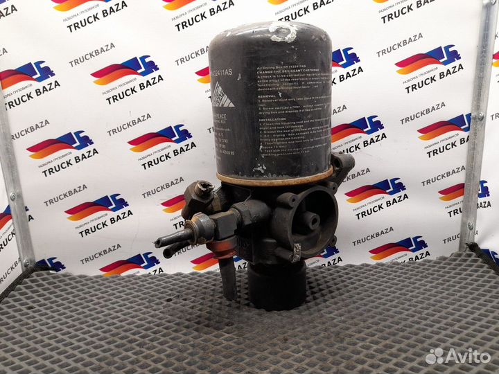 Осушитель воздуха