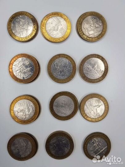 Обмен Юбилейными монетами бим/гвс обновлено 24.02