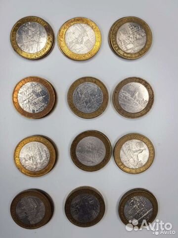 Обмен Юбилейными монетами бим/гвс обновлено 24.02