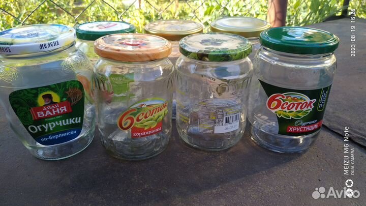 Банки, Крышки для консервов, Машинка закрутка