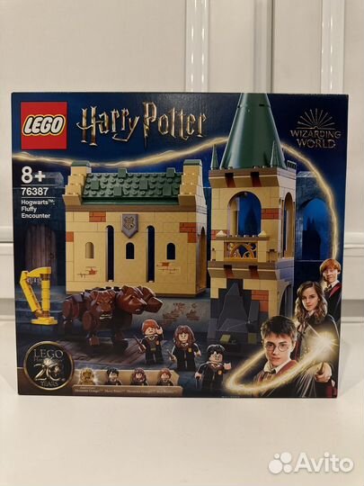 Lego harry potter