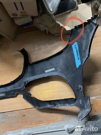 Бампер передний Mercedes-Benz GLS W167 amg