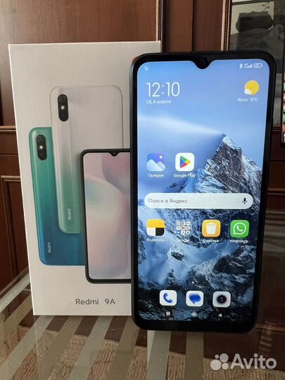 Телефон Redmi 9A 32GB